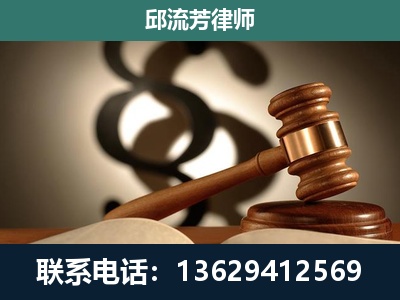 贵定-专注于刑事诉讼