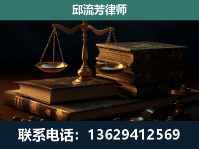 贵定-刑事案件
