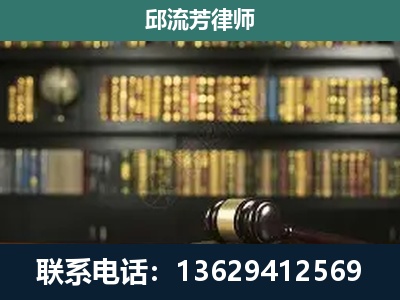 贵定-刑辩律师