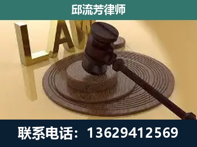 贵定-刑事诉讼